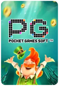 G2 SLOT 168 ค่ายเกมสล็อตที่ใคร ๆ ก็เลือกเล่น